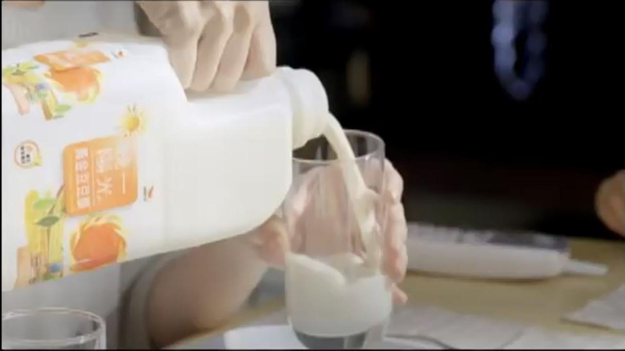 飲料 Soft drink 統一陽光黃金豆豆漿 世界篇