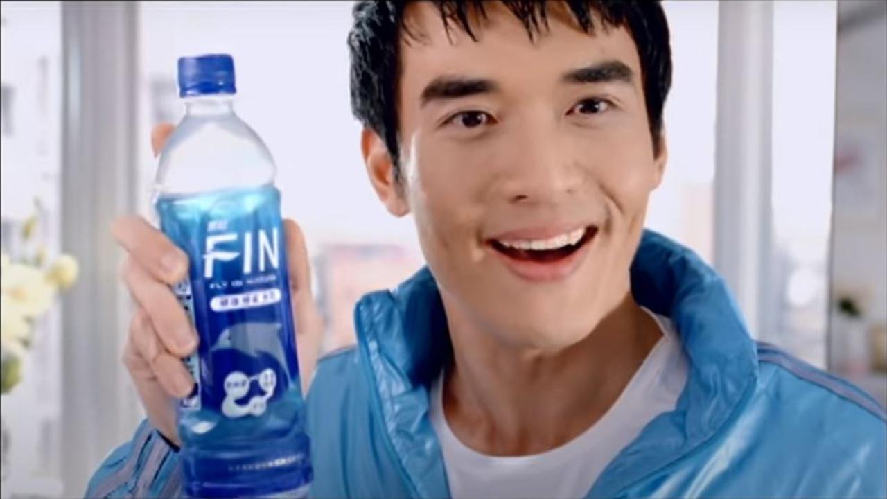 飲料 Soft drink 黑松FIN運動補給飲料 變聲篇