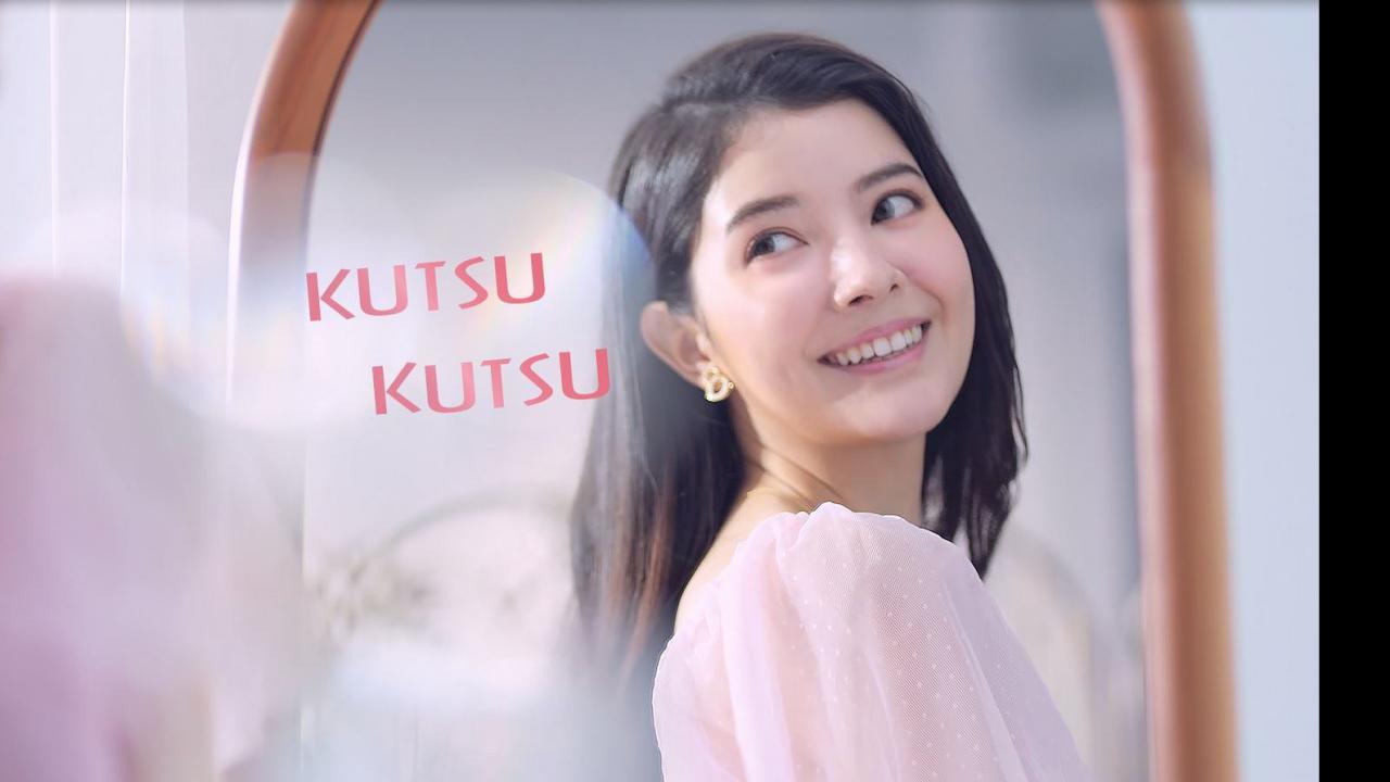 美妝及女性用品 Beauty KUTSU 雙肽膠原蛋白粉